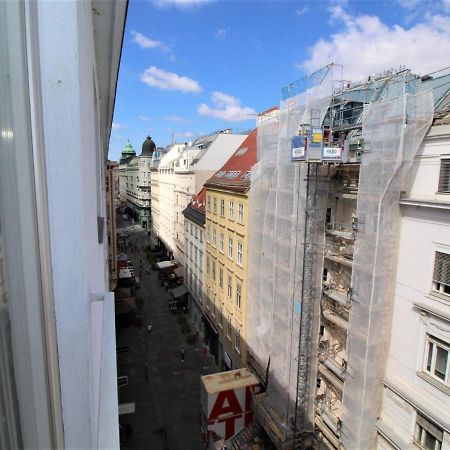城市公寓歌剧院2酒店 维也纳 外观 照片