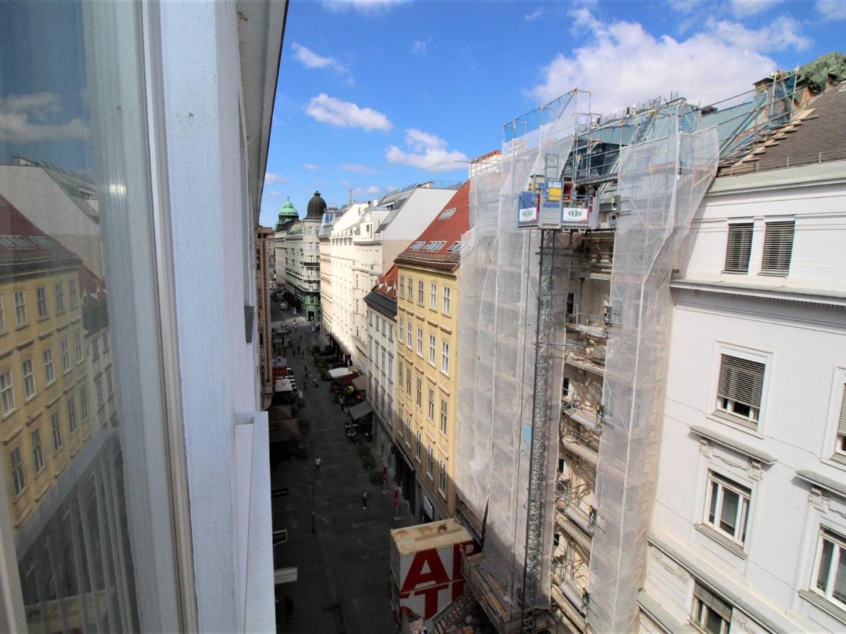 城市公寓歌剧院2酒店 维也纳 外观 照片